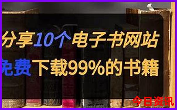 山东哪个城市最适合避暑