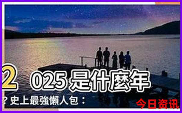 云南旅游景点分布图
